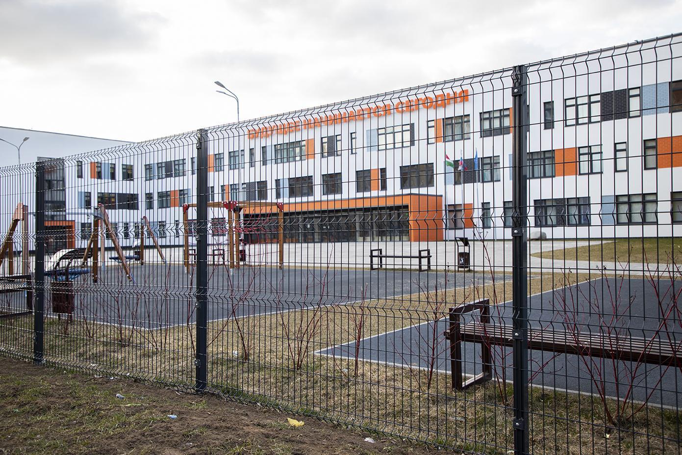 Рассчитать забор