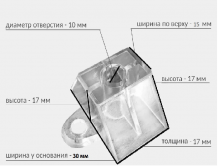 Безымянныйтрапш