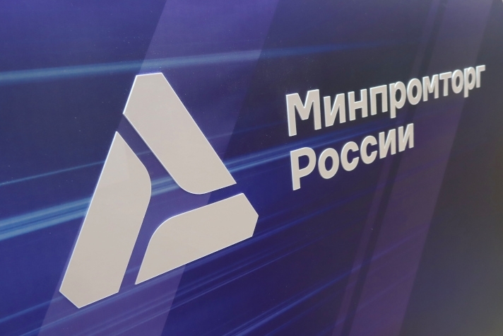 Продукция Novattro включена в реестр Минпромторга!