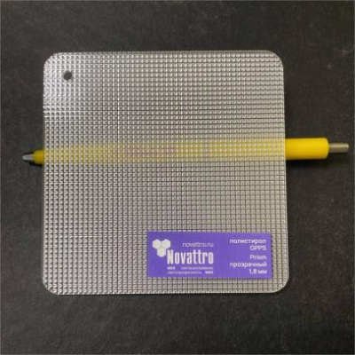 Polistirol_prizma_prozrachnyj_1,8mm