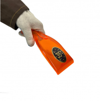 skrebok2