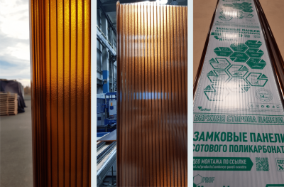 10mm_novattro-zamkovye_terrakot