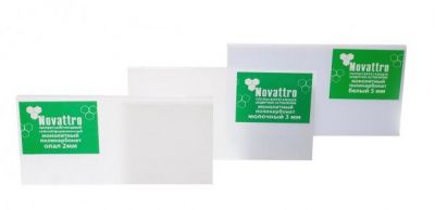 monolitnyj_polikarbonat_novattro_belyj