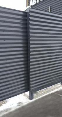 proflist_MP18_grafit_RAL_7024_2