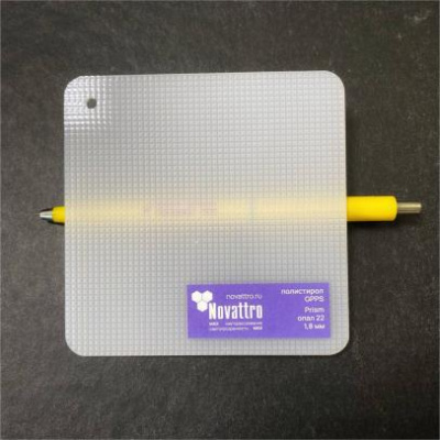 Polistirol_opal_prizma_1,8mm